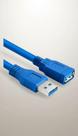 Cabo Extensor USB 3.0 Macho Fêmea 5 Metros Azul