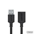 Cabo Extensor USB a 2.0 Macho para USB a 2.0 Femea 28AWG Puro Cobre 2 Metros - PUAMF2-2