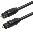 Cabo Fibra Óptica OD4.0 com 1.5 Metros LEHMOX - LEY-1529 Cabo Fibra Óptica OD4.0 com 1.5 Metros LEHMOX - LEY-1529