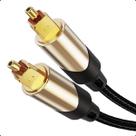 Cabo Fibra Óptica Toslink Digital Áudio Premium 3 Metros