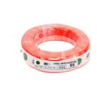 Cabo Fio Elétrico Flexível 10mm Rolo 50 Metros Cor Vermelho Cabo Fio Elétrico Flexível 10mm Rolo 50 Metros Cor Vermelho
