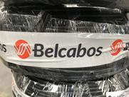 Cabo fio plano pp 2x1mm 100 metros inmetro anti-chamas Cabo fio plano pp 2x1mm 100 metros inmetro anti-chamas