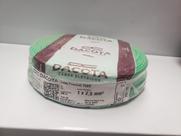 Cabo flexível DACOTA 2.5mm 750v - 100 metros (cores)
