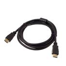 Cabo HDMI 1,5 metros Cabo HDMI 1,5 metros