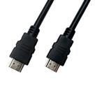Cabo Hdmi 2.0 3m Proeletronic CAHD-2030 para Tv com Resolução 4K Conectores Macho Preto Cabo Hdmi 2.0 3m Proeletronic CAHD-2030 para Tv com Resolução 4K Conectores Macho Preto