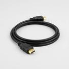Cabo Hdmi 2.0 4k Blindado 2 metros High Speed