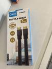 Cabo hdmi 3 metros