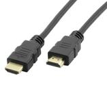 Cabo Hdmi 4k 2.0 15m 19p Premium Ultra HD 4k 3d Tblack