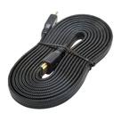 Cabo HDMI 4K Full HD - 5 Metros