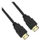 Cabo HDMI 5 Metros Preto Revestido em Ouro Resistente Para Videogame TV Box Computador HDMI 0135 Brasforma