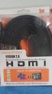 Cabo Hdmi 5M 4K Ultra Hd 3D Gold Blindado 3.0 - HM