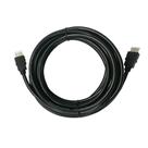 Cabo HDMI Aquário 2.1 8K 3D 19 Pinos 2 Metros - 8K2 Cabo HDMI Aquário 2.1 8K 3D 19 Pinos 2 Metros - 8K2