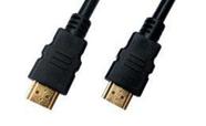 Cabo hdmi cahd-2018 pro eletronic 1.8 mts