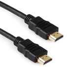 Cabo Hdmi com 3 Metros sem Malha - 00105 Cabo Hdmi com 3 Metros sem Malha - 00105