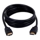 Cabo hdmi full HD 1080p 5 metros Cabo hdmi full HD 1080p 5 metros