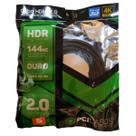 Cabo HDMI + HDMI 4K 2.0 5m PCI Cabo HDMI + HDMI 4K 2.0 5m PCI