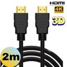 Cabo HDMI + HDMI Versão 2.0 4k Ultra HD 2M Cabo HDMI + HDMI Versão 2.0 4k Ultra HD 2M