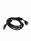 Cabo HDMI Macho/Femea 1.4 com Filtro HMF-2002-6