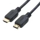 Cabo HDMI Macho x Macho 2.0 4K 19 Pinos 3D 2,0 Metros Cabo HDMI Macho x Macho 2.0 4K 19 Pinos 3D 2,0 Metros