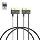 Cabo HDMI RUIPRO Ultra Thin 8K HDMI 2.1 3 pés 48 Gbps, pacote com 2