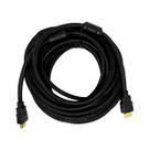 Cabo Hdmi UltraHd 4K 2.0 C/Filtro 20M Mb81178/gb51178 Mbtech Cabo Hdmi UltraHd 4K 2.0 C/Filtro 20M Mb81178/gb51178 Mbtech