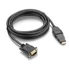 Cabo HDMIxVGA Multilaser WI269 com Adaptador 15 metros