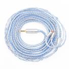 Cabo IEM Keephifi ST16 Plus 2m Prateado Banhado a Prata 2,5mm