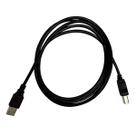 Cabo Impressora Usb 3.0 1.80mt Preto 1476 EMPIRE