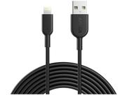Cabo Lightning 1,8m Anker - Powerline II
