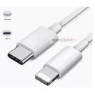 Cabo Lightning para USB-C 1m 1 unidade Máxima Confiabilidade Ideal para Dispositivos