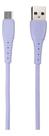 Cabo Micro Usb Emborrachado 2m - Maketech