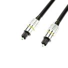 Cabo Óptico Digital Grasep OP01 1.5M - Áudio Hi-Fi Livre Interferência