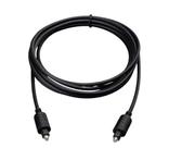 Cabo Optico Fibra Optica Audio Digital 2m Xc-cop-2m X-Cell