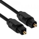 Cabo Óptico para Áudio Digital 2.0 Metros Preto OD 4.0 (CBX-OAG20) - Exbom