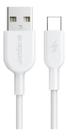 Cabo P Carregar Rápido/Transferência De Dados 2.4A 3M Branco