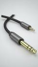 Cabo P10 P2 Auxiliar Estéreo 2m Nylon HIFI