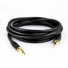 Cabo P10 Para P10 Mono Profissional - 80 cm