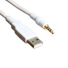 Cabo p2 4c x usb-a m 1,8m bc Cabo p2 4c x usb-a m 1,8m bc