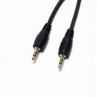 Cabo P2 + P2 Estereo Pino Prata 2mts Auxiliar Cabo P2 + P2 Estereo Pino Prata 2mts Auxiliar