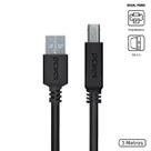 Cabo para Impressora e HD Externo USB a 3.0 Macho para USB B 3.0 Macho 28AWG Puro Cobre 3 Metros - PUABM3-3