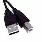 Cabo para impressora usb 2.0 (1,8m) le902 / un / lelong