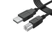 Cabo Para Impressora Usb A Macho Para B Macho 2.0 5 Metros Preto