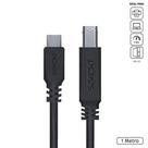 Cabo Para Impressora Usb Tipo C Para Usb B 3.0 1 Metro Preto - P3ucbp-1