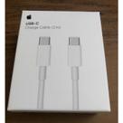 Cabo para recarga com conector USBC para USBC 2m