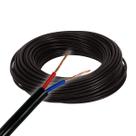 Cabo Pp Instalação Elétrica 2 Vias 10mm - 50 Metros Preto Cabo Pp Instalação Elétrica 2 Vias 10mm - 50 Metros Preto