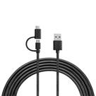 Cabo Premium 2 em 1 Pulse WI415 Micro USB Tipo-C 1.5m