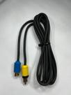 Cabo S.Vídeo + 1 RCA 1.80m