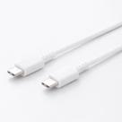 Cabo Samsung USB C Original S23Ultra S24 ULtra S25Ultra S26 S26Ultra A56 A56 Cabo Samsung USB C Original S23Ultra S24 ULtra S25Ultra S26 S26Ultra A56 A56