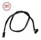 Cabo Sas Dell R610 R710 Mini-sas P/ H200 H700 Dp/n: 0m246m Cabo Sas Dell R610 R710 Mini-sas P/ H200 H700 Dp/n: 0m246m