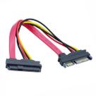 Cabo SAS para SATA chenyang SFF-8482 SAS 29 pinos para SATA 22 pinos